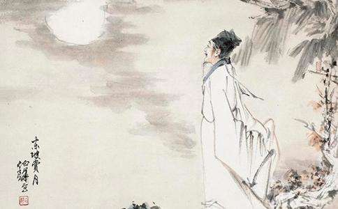 江南·超然臺作 蘇軾