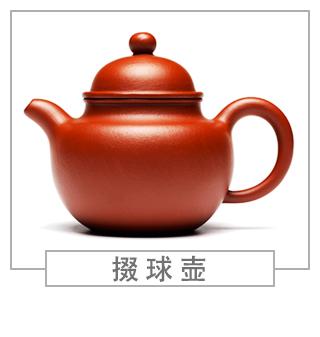 64種經(jīng)典壺型圖譜，紫砂壺的經(jīng)典壺型及名稱（上篇）