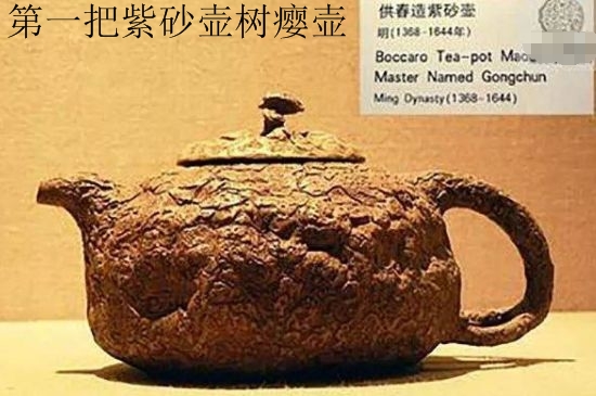 朱泥思亭壺適合泡什么茶，用來泡哪些茶最好？