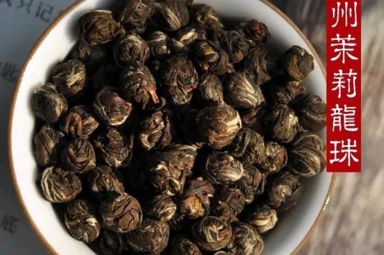 茉莉香珠跟龍珠有什么區(qū)別嗎，茉莉龍珠和茉莉香珠那個好？