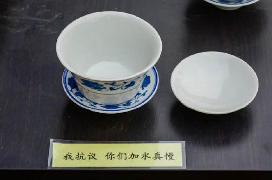 蓋碗茶的暗語(yǔ)，蓋碗茶八大暗語(yǔ)