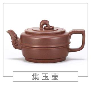 64種經(jīng)典壺型圖譜，紫砂壺的經(jīng)典壺型及名稱（下篇）