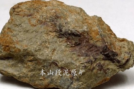 一把真正的本山綠泥壺最低多少錢，什么價格能買到本山綠泥紫砂壺？