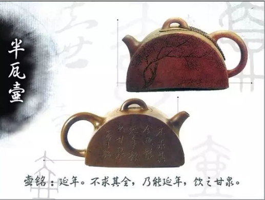 老紫砂壺曼生十八式圖解，曼生18式的具體樣式圖及名稱(chēng)