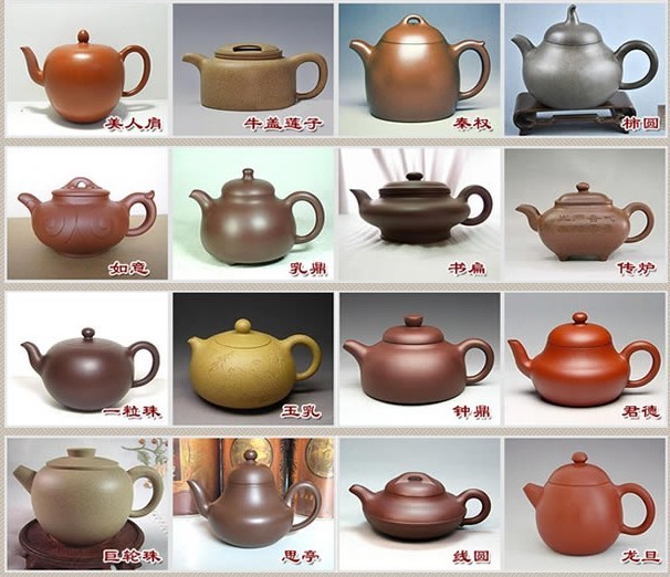 常見的紫砂壺48種壺型圖鑒，紫砂經(jīng)典壺型圖片及名稱