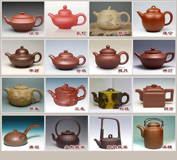 常見的紫砂壺48種壺型圖鑒，紫砂經(jīng)典壺型圖片及名稱
