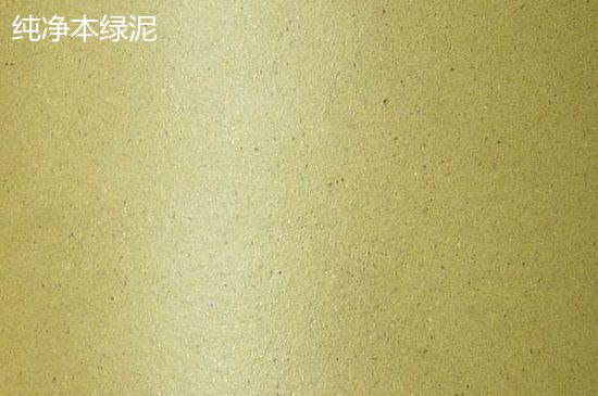 本山綠泥紫砂壺小黑點多嗎，真正本山綠泥會吐黑嗎？