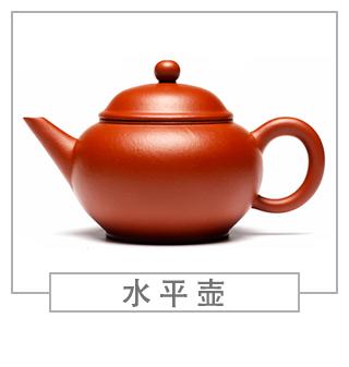 64種經(jīng)典壺型圖譜，紫砂壺的經(jīng)典壺型及名稱（上篇）