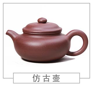 64種經(jīng)典壺型圖譜，紫砂壺的經(jīng)典壺型及名稱（上篇）