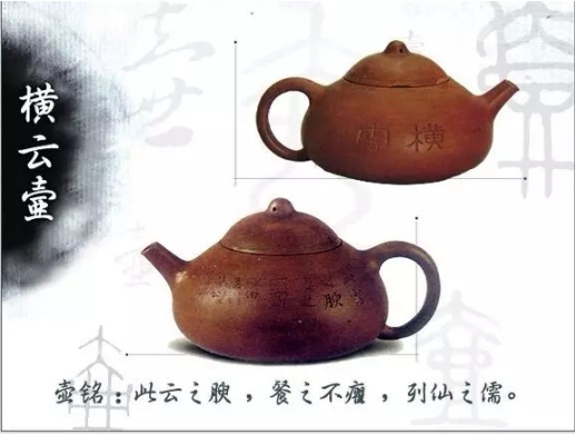 老紫砂壺曼生十八式圖解，曼生18式的具體樣式圖及名稱(chēng)