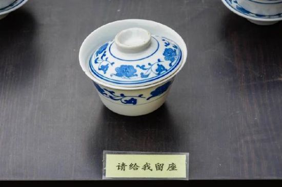 蓋碗茶的暗語(yǔ)，蓋碗茶八大暗語(yǔ)