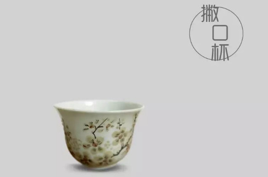 品茗杯的杯型介紹，品茗杯的器型類別分類大全圖