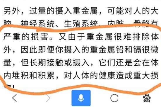 化工建盞是什么樣子的，建盞如何區(qū)分化工釉