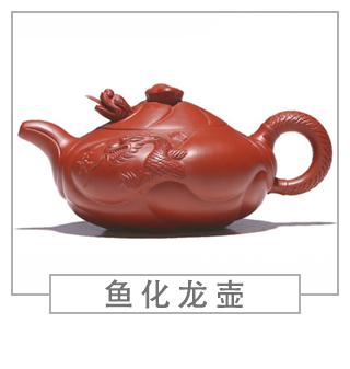 64種經(jīng)典壺型圖譜，紫砂壺的經(jīng)典壺型及名稱（下篇）