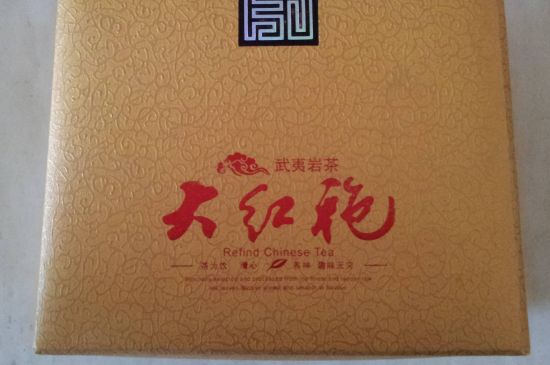 十大最貴巖茶價(jià)格排名，頂級(jí)武夷巖茶價(jià)格表