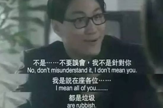 為什么喝巖茶看不起別的茶，喝巖茶的看不上所有茶類？