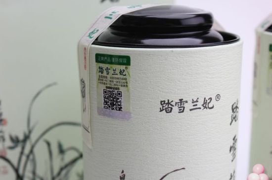 踏雪蘭妃是什么茶，踏雪蘭妃是哪里的茶葉?