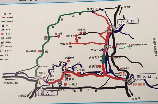 大紅袍四大品種有哪些，大紅袍的種類和著名品種特點(diǎn)介紹