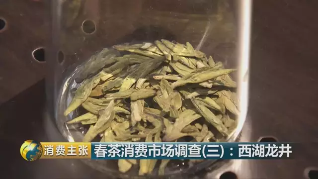 龍井群體種和43號(hào)的區(qū)別圖片，龍井43和群體種哪個(gè)好喝？