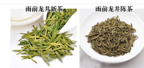 西湖龍井新茶和陳茶的區(qū)別，怎么區(qū)分龍井新茶和舊茶？