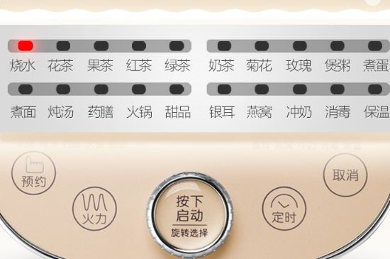 養(yǎng)生壺可以煮黑茶嗎，黑茶用煮茶器好還是養(yǎng)生壺好