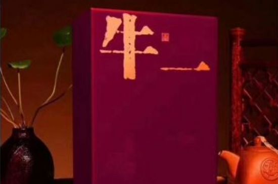 十大最貴巖茶價(jià)格排名，頂級(jí)武夷巖茶價(jià)格表