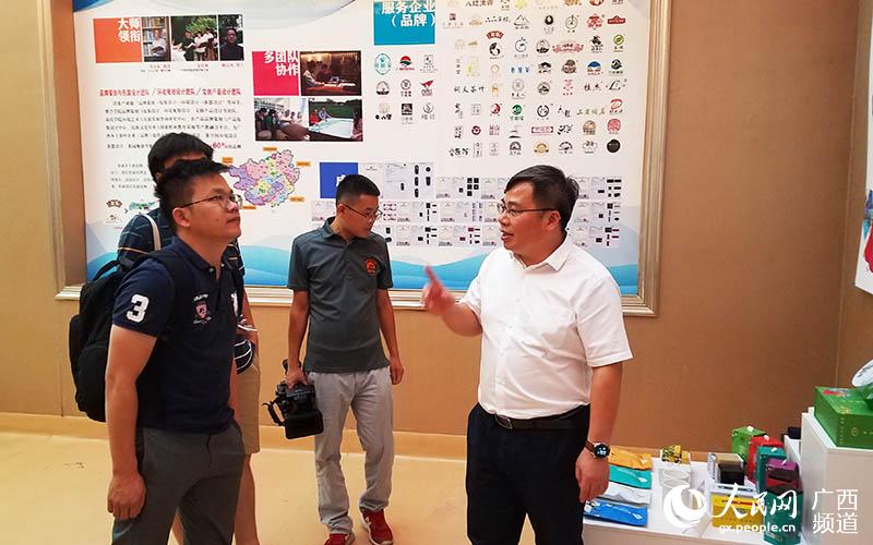 服務(wù)廣西<a href=http://www.iremcollection.com/zixun/ target=_blank class=infotextkey>茶產(chǎn)業(yè)</a>發(fā)展 助力八桂鄉(xiāng)村振興