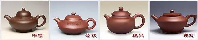 48種紫砂壺壺形大全，值得收藏！