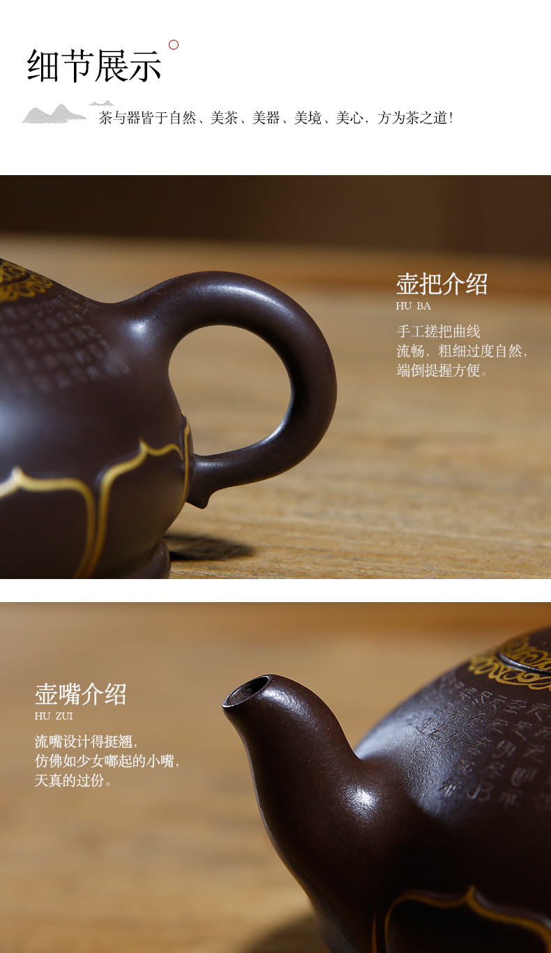 佛系紫砂壺，禪意靜心紫砂壺