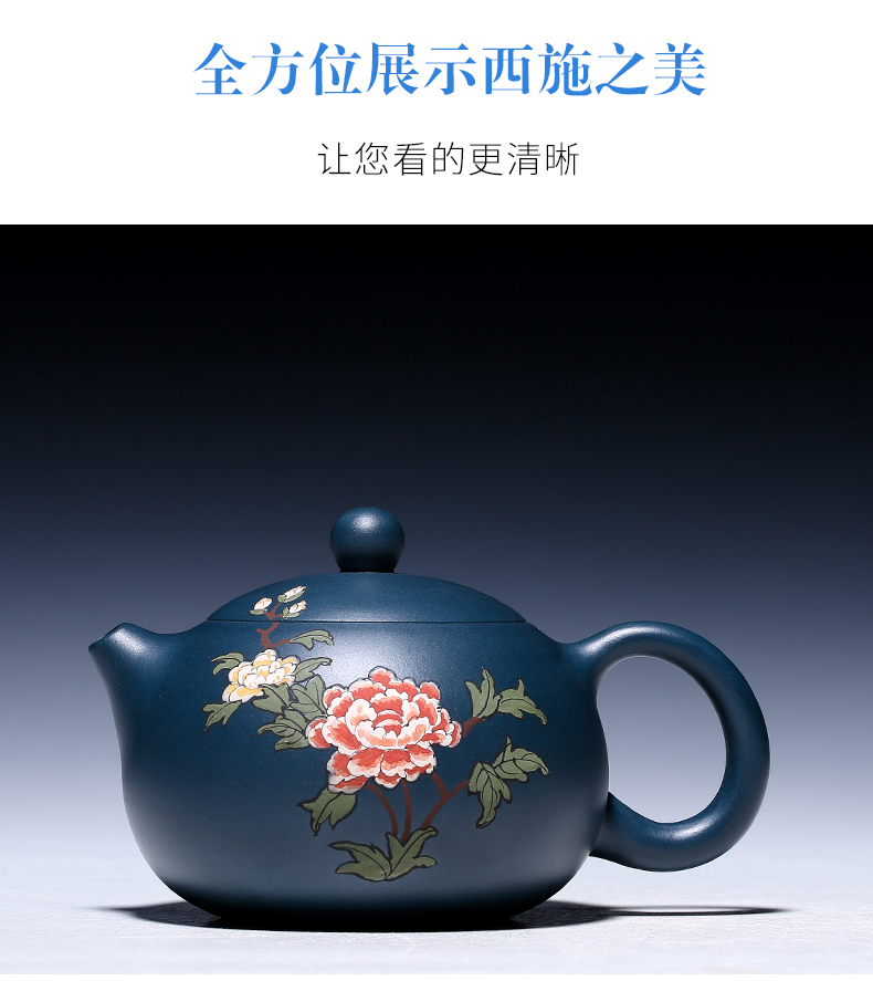 純手工紫砂壺，小巧琺瑯印花紫砂壺