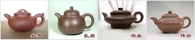 48種紫砂壺壺形大全，值得收藏！