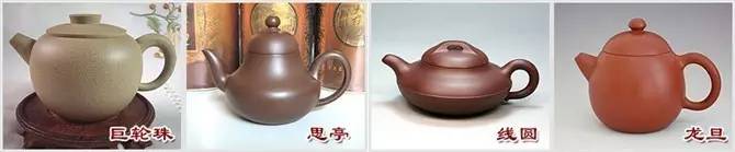 48種紫砂壺壺形大全，值得收藏！