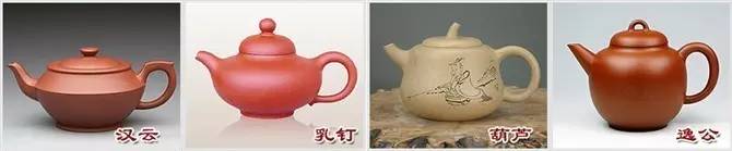 48種紫砂壺壺形大全，值得收藏！