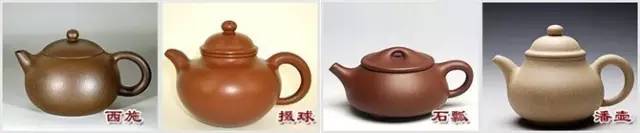 48種紫砂壺壺形大全，值得收藏！