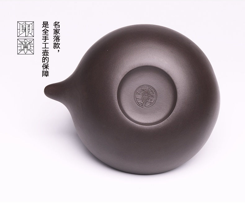 提梁精美紫砂壺，創(chuàng)意手工紫砂壺