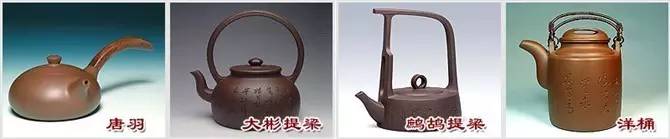 48種紫砂壺壺形大全，值得收藏！