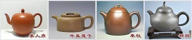 48種紫砂壺壺形大全，值得收藏！