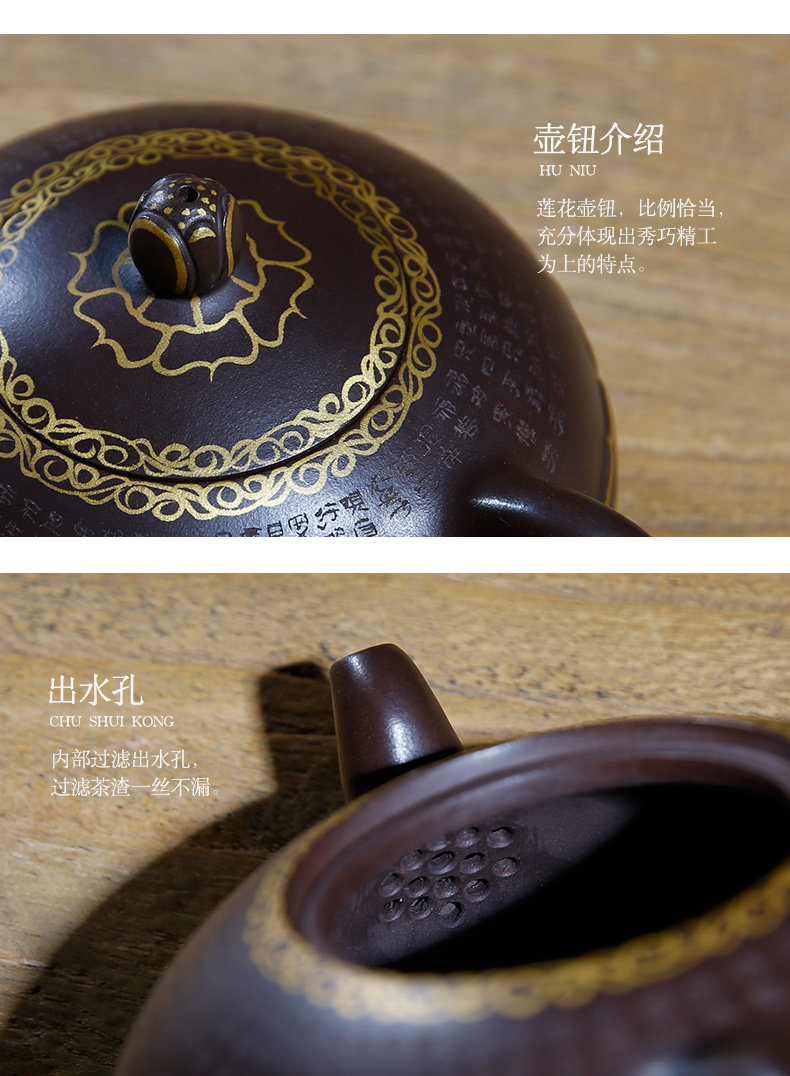 佛系紫砂壺，禪意靜心紫砂壺