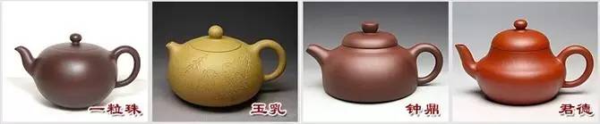 48種紫砂壺壺形大全，值得收藏！